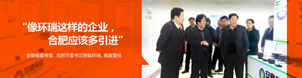 市委書記.jpg 市委書記.jpg