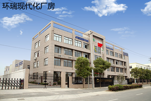 廠房02.jpg 廠房02.jpg