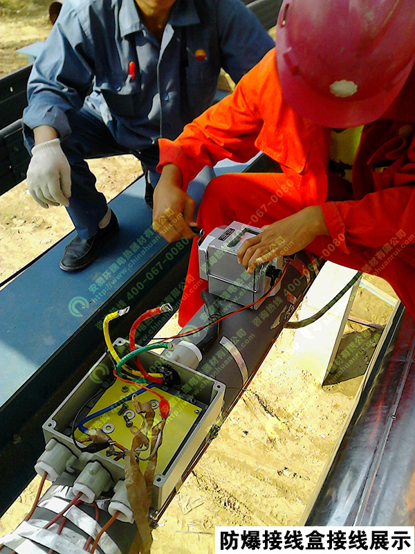 IMG_20140829_092006.jpg IMG_20140829_092006.jpg