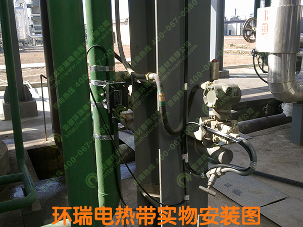 環(huán)瑞電伴熱工程安裝圖 環(huán)瑞電伴熱工程安裝圖