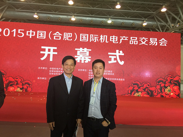 創(chuàng)新企業(yè)100強開幕式 創(chuàng)新企業(yè)100強開幕式