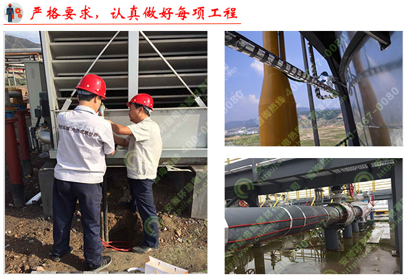 環(huán)瑞現(xiàn)場(chǎng)施工圖 環(huán)瑞現(xiàn)場(chǎng)施工圖