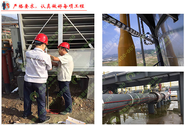 環(huán)瑞工程安裝圖 環(huán)瑞工程安裝圖