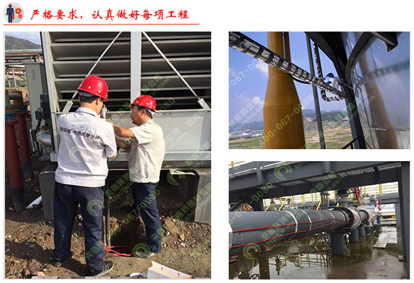 環(huán)瑞工程施工圖 環(huán)瑞工程施工圖