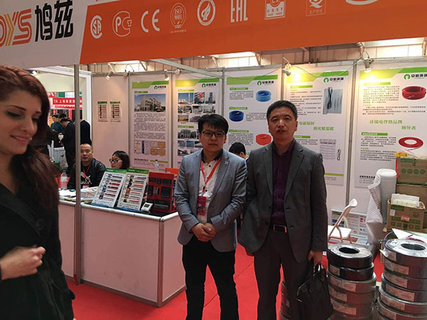 環(huán)瑞展會(huì)2 環(huán)瑞展會(huì)2