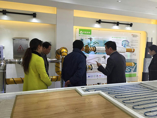 領(lǐng)導(dǎo)來訪 領(lǐng)導(dǎo)來訪