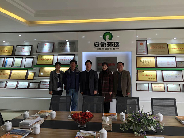 環(huán)瑞榮譽(yù)展示墻 環(huán)瑞榮譽(yù)展示墻