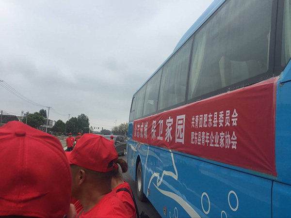 團縣委青年企業(yè)家協(xié)會捐贈物品