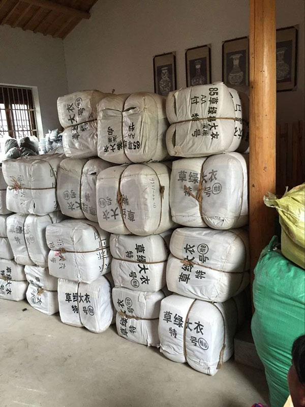 團縣委青年企業(yè)家協(xié)會捐贈物品3