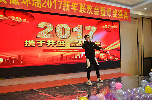 開(kāi)場(chǎng)表演