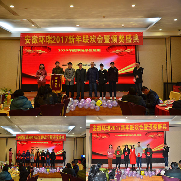 優(yōu)秀員工 優(yōu)秀員工