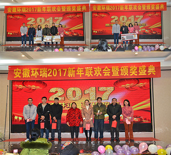 抽獎(jiǎng) 抽獎(jiǎng)