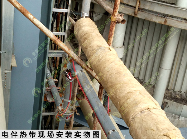 環(huán)瑞電伴熱帶現場安裝實物圖