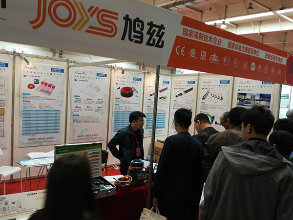 長春暖通展環(huán)瑞電伴熱展臺現場
