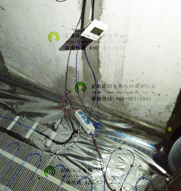 湖北咸寧居家電地暖 湖北咸寧居家電地暖