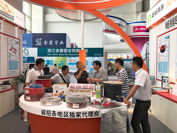 環(huán)瑞北京展會 環(huán)瑞北京展會