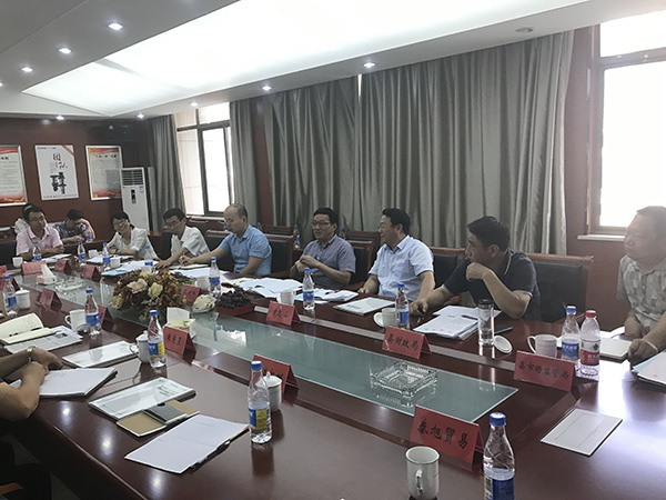 肥東縣委書記耿延強(qiáng)攜縣商務(wù)局等各局機(jī)關(guān)主要負(fù)責(zé)人來安徽環(huán)瑞開展就推動(dòng)國際貿(mào)易專題座談會(huì) 肥東縣委書記耿延強(qiáng)攜縣商務(wù)局等各局機(jī)關(guān)主要負(fù)責(zé)人來安徽環(huán)瑞開展就推動(dòng)國際貿(mào)易專題座談會(huì)