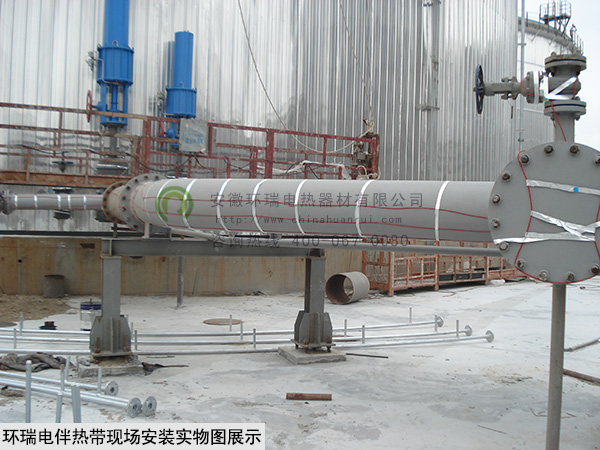 環(huán)瑞電伴熱帶現(xiàn)場安裝實(shí)物圖展示