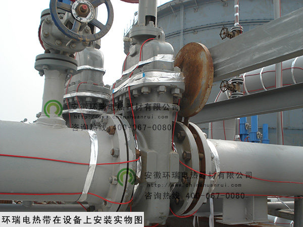 環(huán)瑞電熱帶在設(shè)備上安裝實物圖 環(huán)瑞電熱帶在設(shè)備上安裝實物圖