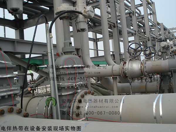 電伴熱帶在設(shè)備安裝現(xiàn)場實物圖