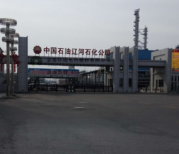 中石油遼河石化公司儀表管線MI加熱電纜保溫 中石油遼河石化公司儀表管線MI加熱電纜保溫