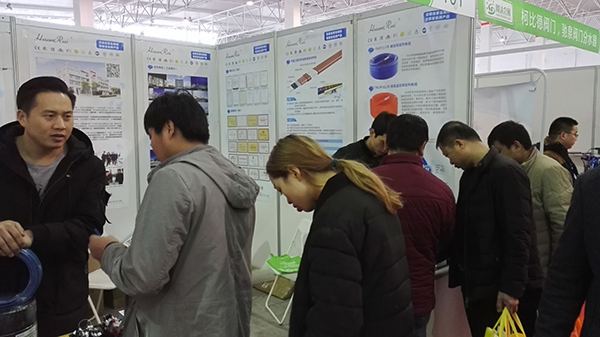 安徽環(huán)瑞展會(huì) 安徽環(huán)瑞展會(huì)