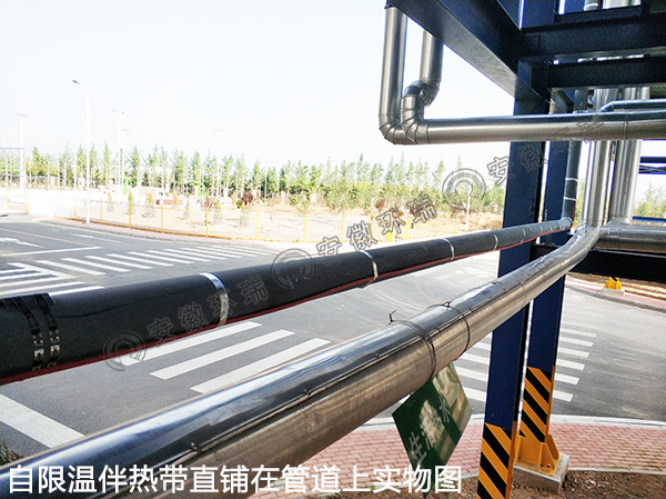 自限溫伴熱帶直鋪在管道上 自限溫伴熱帶直鋪在管道上
