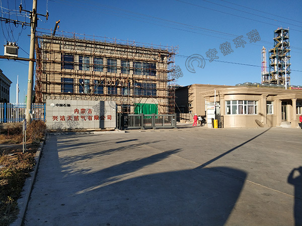 內(nèi)蒙古興潔天然氣管道電熱帶保溫 內(nèi)蒙古興潔天然氣管道電熱帶保溫