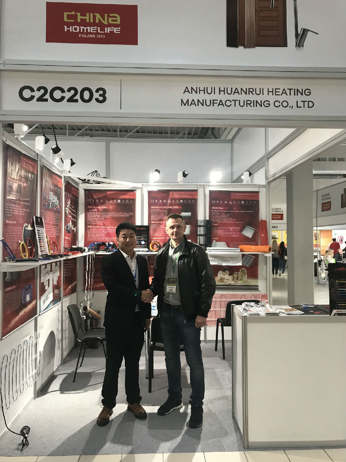 中國波蘭貿(mào)易博覽會(huì) 中國波蘭貿(mào)易博覽會(huì)