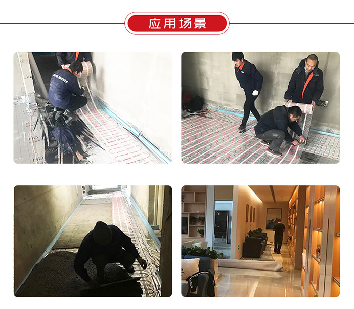 應(yīng)用場(chǎng)合 應(yīng)用場(chǎng)合