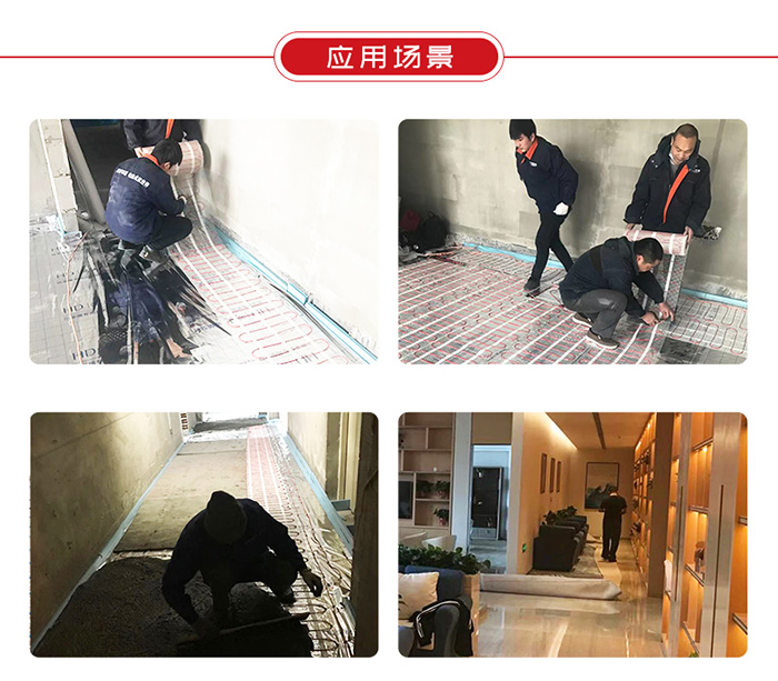 應(yīng)用場(chǎng)合 應(yīng)用場(chǎng)合