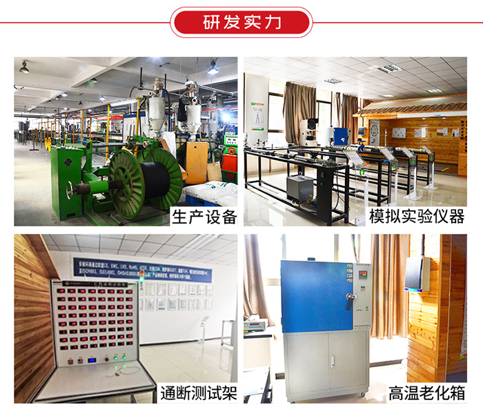 實(shí)驗(yàn)室設(shè)備 實(shí)驗(yàn)室設(shè)備