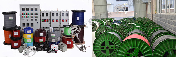 電熱帶產(chǎn)品 電熱帶產(chǎn)品