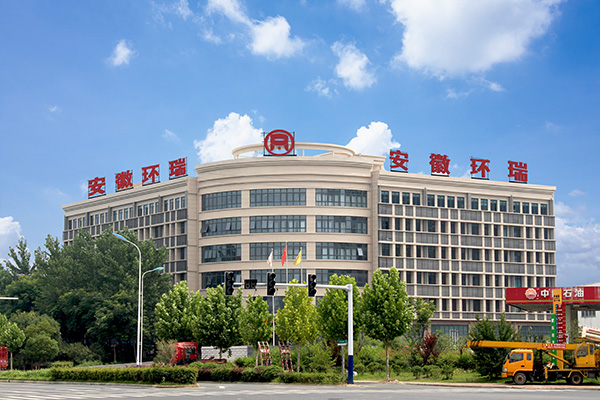 安徽環(huán)瑞二期廠房 安徽環(huán)瑞二期廠房