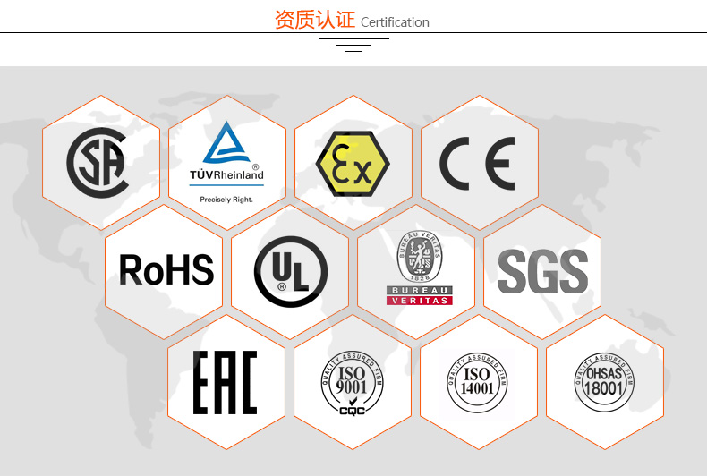 環(huán)瑞認證logo 環(huán)瑞認證logo