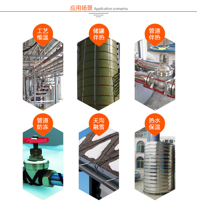 產(chǎn)品詳情頁.jpg 產(chǎn)品詳情頁.jpg