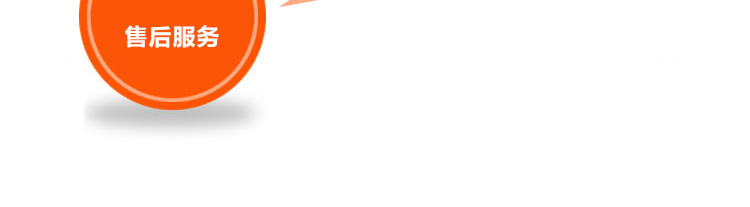 環(huán)瑞應(yīng)用系統(tǒng)五大流程 環(huán)瑞應(yīng)用系統(tǒng)五大流程