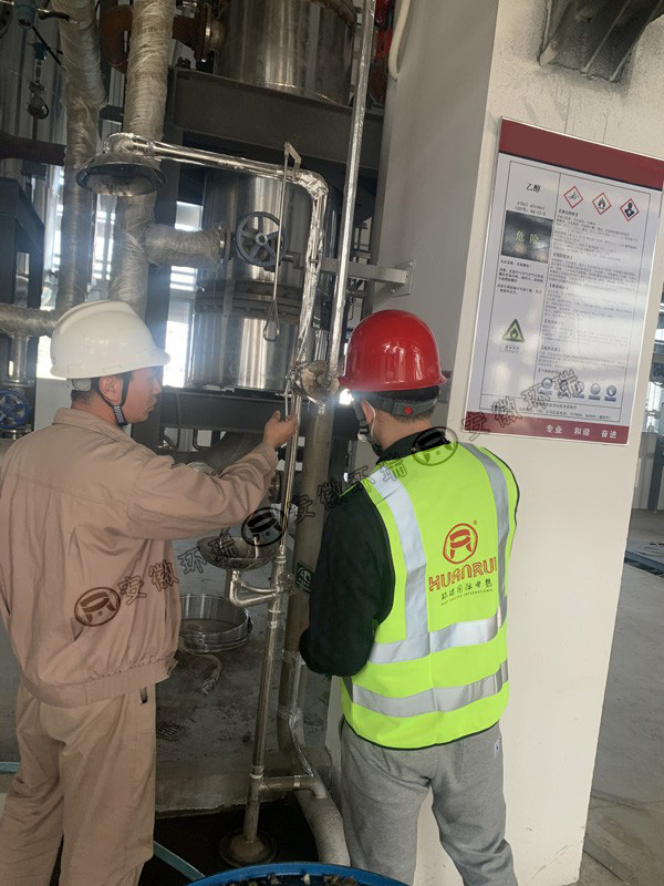 工藝管道電伴熱保溫 工藝管道電伴熱保溫