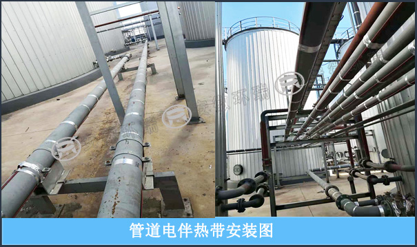管道電熱帶安裝圖 管道電熱帶安裝圖