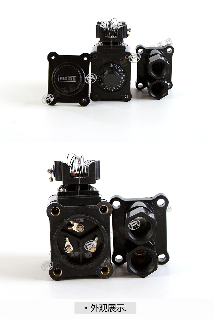 電熱帶防爆溫控器 電熱帶防爆溫控器