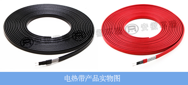 管道電熱帶產(chǎn)品 管道電熱帶產(chǎn)品
