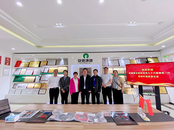 新疆建設(shè)兵團第5師雙河市86團來環(huán)瑞參觀交流 新疆建設(shè)兵團第5師雙河市86團來環(huán)瑞參觀交流