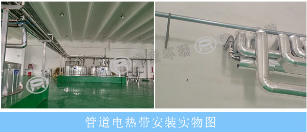 管道電熱帶安裝圖 管道電熱帶安裝圖