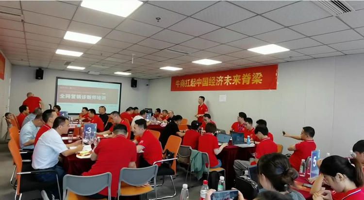 扒皮會現(xiàn)場活動照片 扒皮會現(xiàn)場活動照片