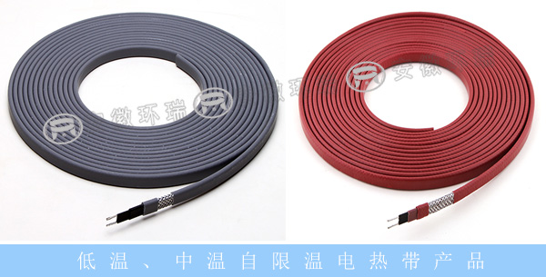 自限溫電熱帶產(chǎn)品 自限溫電熱帶產(chǎn)品