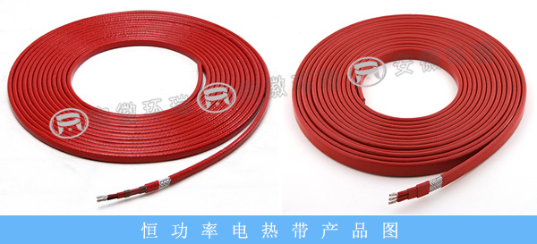 恒功率電熱帶產(chǎn)品實(shí)物圖 恒功率電熱帶產(chǎn)品實(shí)物圖