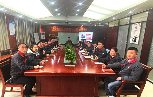 安徽環(huán)瑞電熱帶年終總結(jié) 安徽環(huán)瑞電熱帶年終總結(jié)