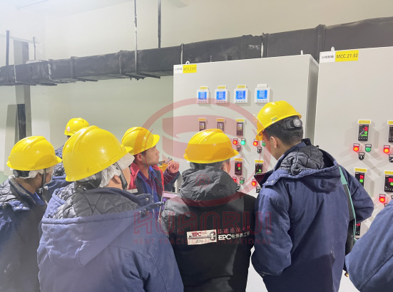 內(nèi)蒙古佰惠生電熱帶 內(nèi)蒙古佰惠生電熱帶