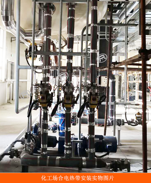 化工場合電熱帶安裝實物圖片 化工場合電熱帶安裝實物圖片
