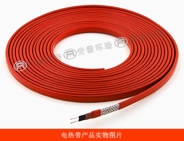 電熱帶產(chǎn)品實物圖片 電熱帶產(chǎn)品實物圖片